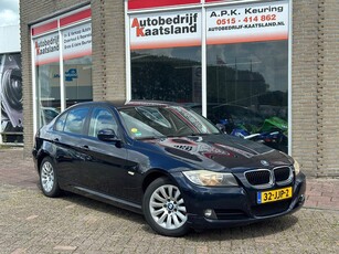 BMW 3-serie 320i - Goed onderhouden ! - Trekhaak - Cruise