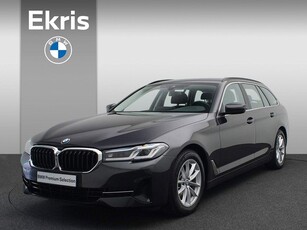 BMW 5 Serie Touring 520i High Executive / Trekhaak /