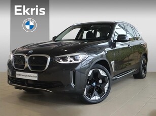 BMW iX3 High Executive 80 kWh Harman Kardon / Comfort