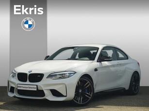 BMW M2 Coupé DCT High Executive / Harman Kardon / Comfort