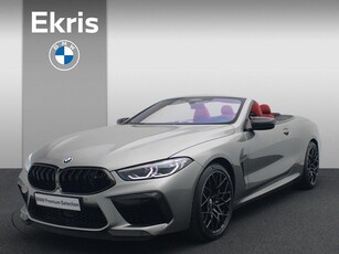 BMW M8 Cabrio Competition / Bowers & Wilkins /