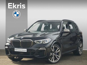 BMW X5 M50i High Executive Bowers & Wilkins /