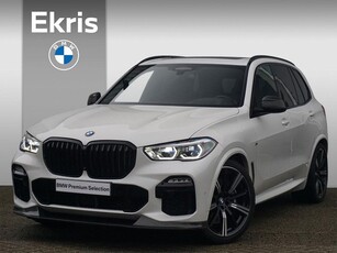 BMW X5 M50i High Executive M Sport Laserlight / CoPilot /