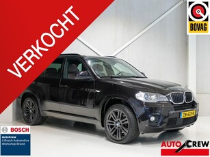 BMW X5 xDrive35i Executive