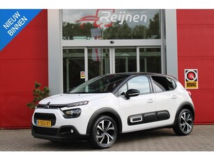 Citroen C3 1.2 82PK SHINE NAVIGATIE 10