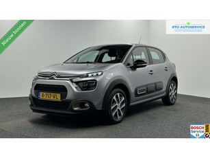 Citroen C3 1.2 PureTech