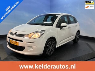 Citroen C3 1.6 BlueHDi Feel Edition Cruise, Clima, etc