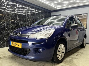 Citroën C3 1.0 VTi Attraction (bj 2014)