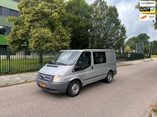 Ford Transit 260S 2.2 TDCI Economy Edition