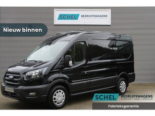 Ford Transit 350 2.0 TDCI 130pk L2H2 Trend - Airco -