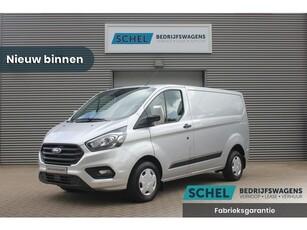 Ford Transit Custom 300 2.0 TDCI 130pk L1H1 Trend - Airco -