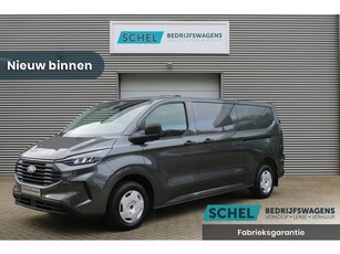 Ford Transit Custom 320 2.0 TDCI L2H1 Trend 136pk - 2x