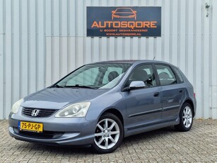 Honda Civic 1.4i LS (bj 2004)