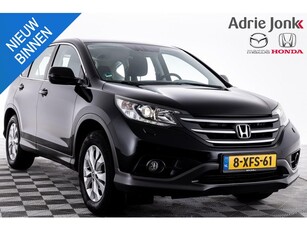 Honda CR-V 2.0 AWD Elegance AUTOMAAT TREKHAAK