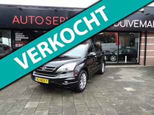 Honda CR-V executive VOLLEDIG ONDERHOUDEN /12 maanden bovag