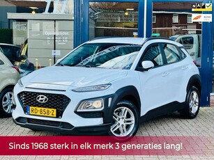 Hyundai Kona 1.0T Comfort 120PK hoge zit nl AUTO NAP l 1e