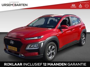 Hyundai KONA 1.6 GDI HEV Comfort navigatie trekhaak