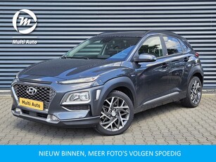 Hyundai KONA 1.6 GDI HEV Fashion Dealer O.H Navi Full Map