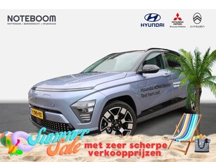 Hyundai KONA Electric Premium Sky 65.4 kWh