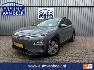 Hyundai Kona EV Fashion 64 kWh Camera Dodehoek (Nieuwe