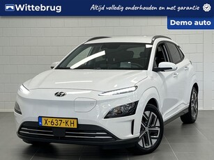 Hyundai KONA EV Fashion 64 kWh NAVIGATIE KRELL PREMIUM