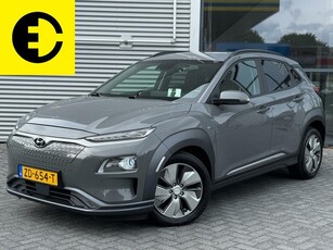 Hyundai Kona EV Premium 64 kWh Leer incl BTW