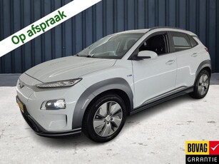 Hyundai KONA EV Premium 64 kWh (204 PK) 1e-Eig