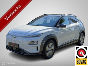 Hyundai Kona EV Premium 64 kWh 3-fase Warmtepomp