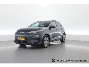 Hyundai KONA EV Premium 64 kWh Camera Stoelventi.