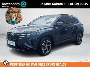 Hyundai Tucson 1.6 T-GDI HEV Comfort Smart Limited 36 mnd