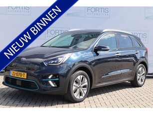 Kia e-Niro ExecutiveLine 64 kWh LEDER TREKHAAK 100%