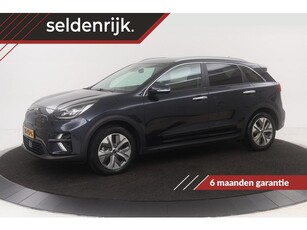 Kia e-Niro ExecutiveLine 64 kWh Stoelkoeling JBL