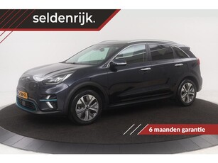 Kia e-Niro ExecutiveLine 64 kWh Trekhaak Stoelkoeling