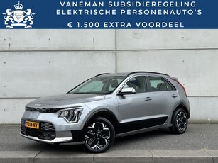 Kia Niro EV DynamicLine 64.8 kWh Automaat Camera Navi