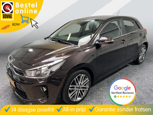 Kia Rio 1.0 TGDI ExecutiveLine Full options