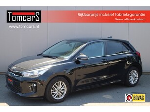 Kia Rio 1.2 CVVT DynamicLine