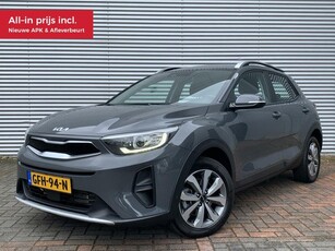 Kia Stonic 1.0 T-GDi MHEV DynamicLine Led Carplay Cruise