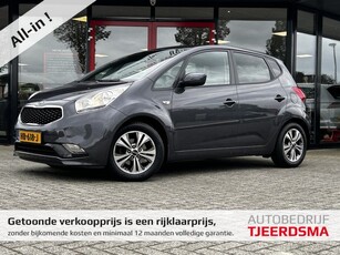 Kia Venga 1.4 CVVT DynamicPLusLine