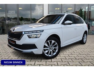 Škoda Kamiq 1.0 TSI Business Edition Dealer Onderhouden