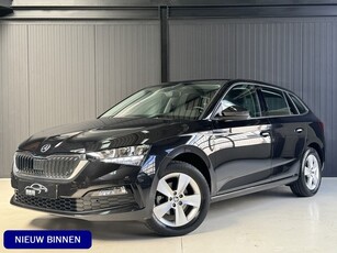 Škoda Scala 1.0 TSI Ambition NL auto Dealer onderhouden