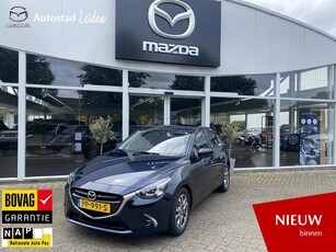 Mazda 2 1.5 Skyactiv-G GT-Luxury Dealer onderhouden /