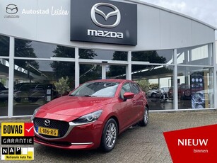 Mazda 2 1.5 Skyactiv-G Luxury l 1e Eigenaar