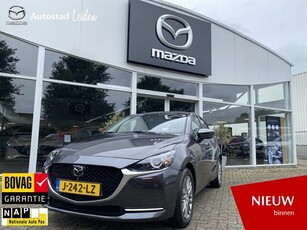 Mazda 2 1.5 Skyactiv-G Signature l 1e Eigenaar