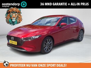 Mazda 3 2.0 e-SkyActiv-X M Hybrid 180 Comfort met Bose