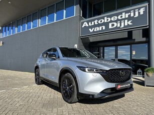 Mazda CX-5 2.0 Autom.Homura Limited (bj 2023)