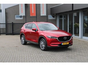 Mazda CX-5 2.0 SkyActiv-G 165 Bus. Luxury