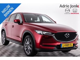 Mazda CX-5 2.0 SkyActiv-G 165 Business Luxury AUTOMAAT