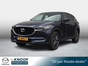 Mazda CX-5 2.0 SkyActiv-G 165 GT-Luxury Trekhaak Camera