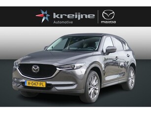 Mazda CX-5 2.0 SkyActiv-G 165 Luxury Leder Bose 360