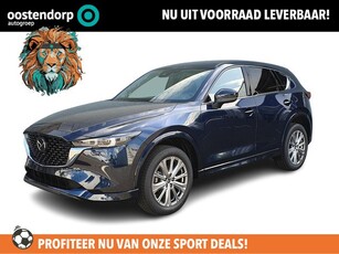 Mazda CX-5 100 STUKS OP VOORRAAD 2.0 SkyActiv-G 165